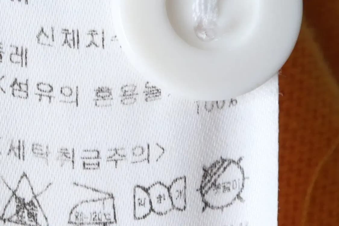 (M) 스타터 반팔 카라 티셔츠 노랑 럭비 올드스쿨-14259 상품이미지8