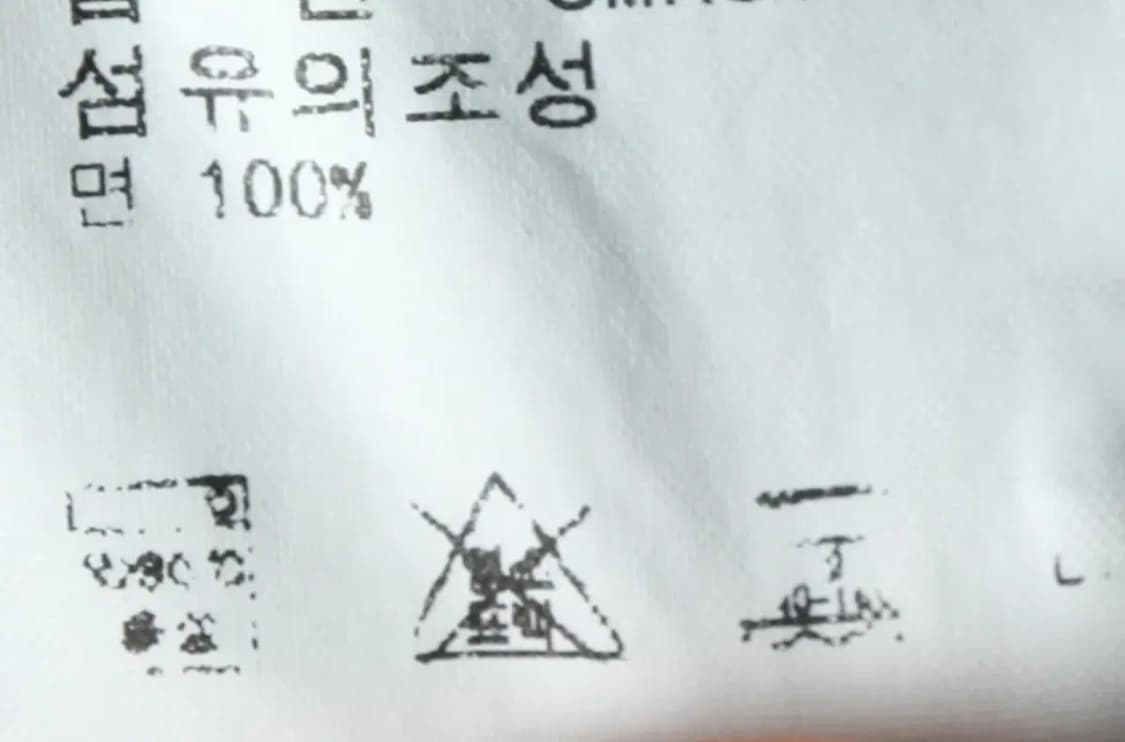 (L) 폴로 랄프로렌 반팔 카라 티셔츠 블루 포니 올드스쿨-1425A 상품이미지9