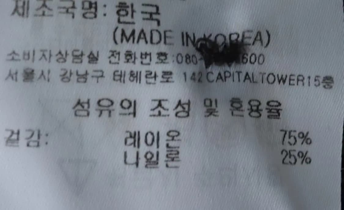 W(S) 데상트 반팔 카라 티셔츠 블랙 민소매 나시 기능성-14271 상품이미지7