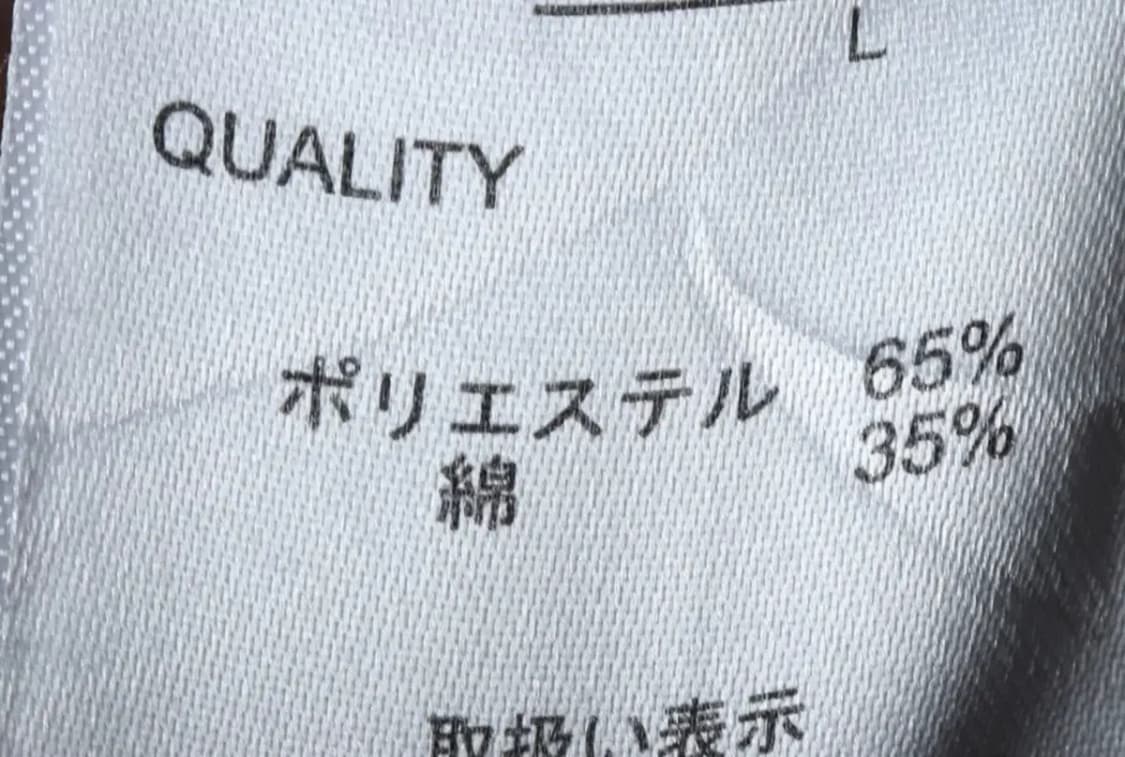 (L) 디즈니 반팔 티셔츠 곰돌이 푸 블랙-142A8 상품이미지7