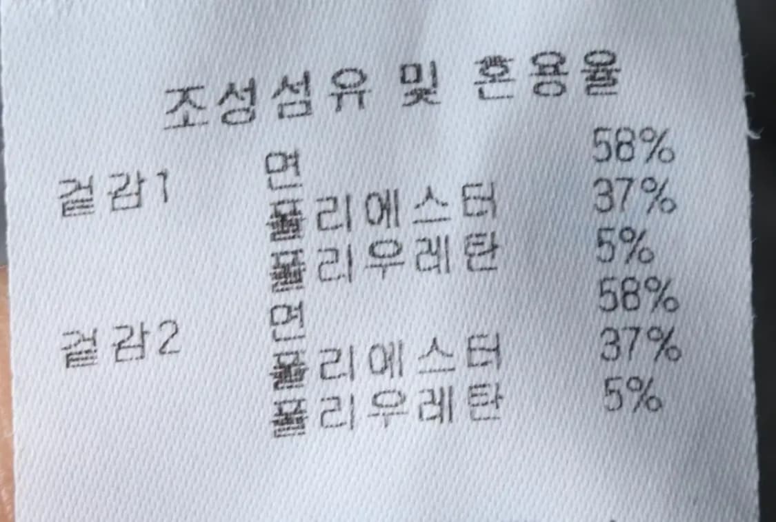 (M) 디스커버리 반팔 티셔츠 그레이 오버핏-142AA 상품이미지7