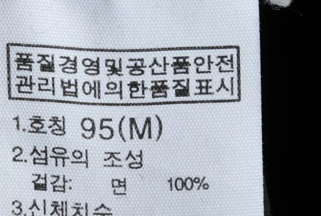 (M) 노스페이스 반팔 티셔츠 그레이 로고 올드스쿨-142AC 상품이미지7