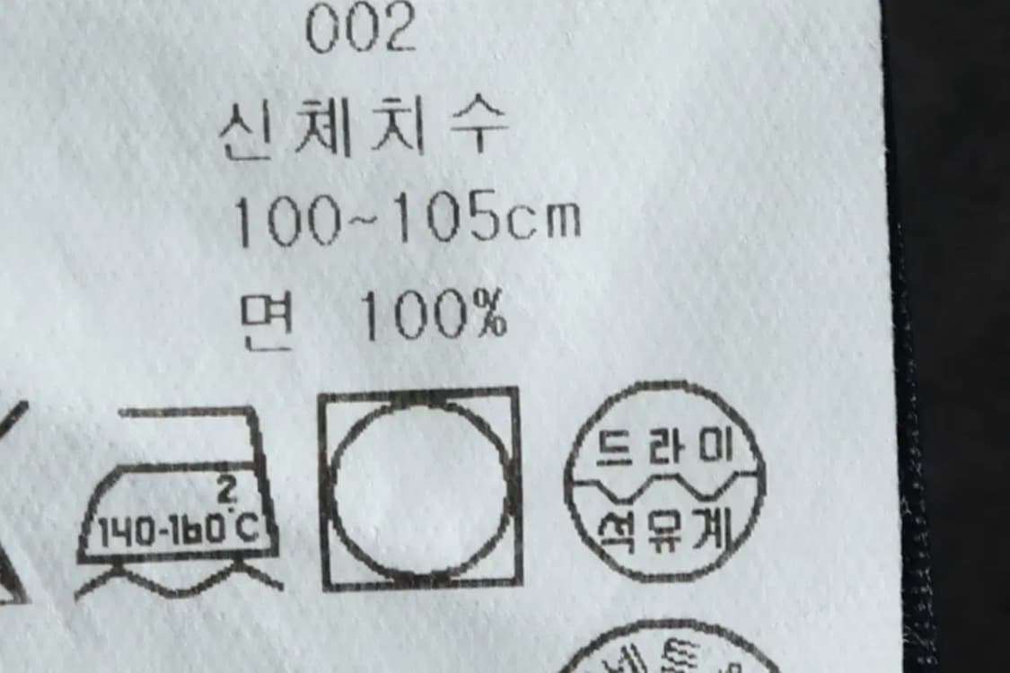 (L-XL) 타미힐피거 반팔 티셔츠 그레이 포켓 올드스쿨-142AD 상품이미지7