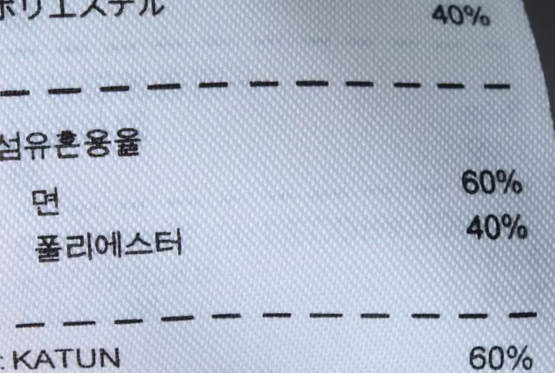 W(M) 나이키 반팔 티셔츠 브이넥 블랙-142CF 상품이미지7