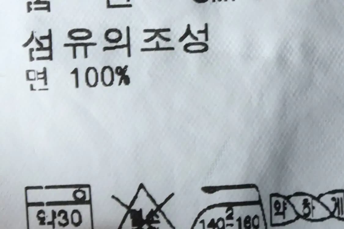 (S) 폴로 랄프로렌 반팔 티셔츠 연블루 포켓 포니-142D2 상품이미지7