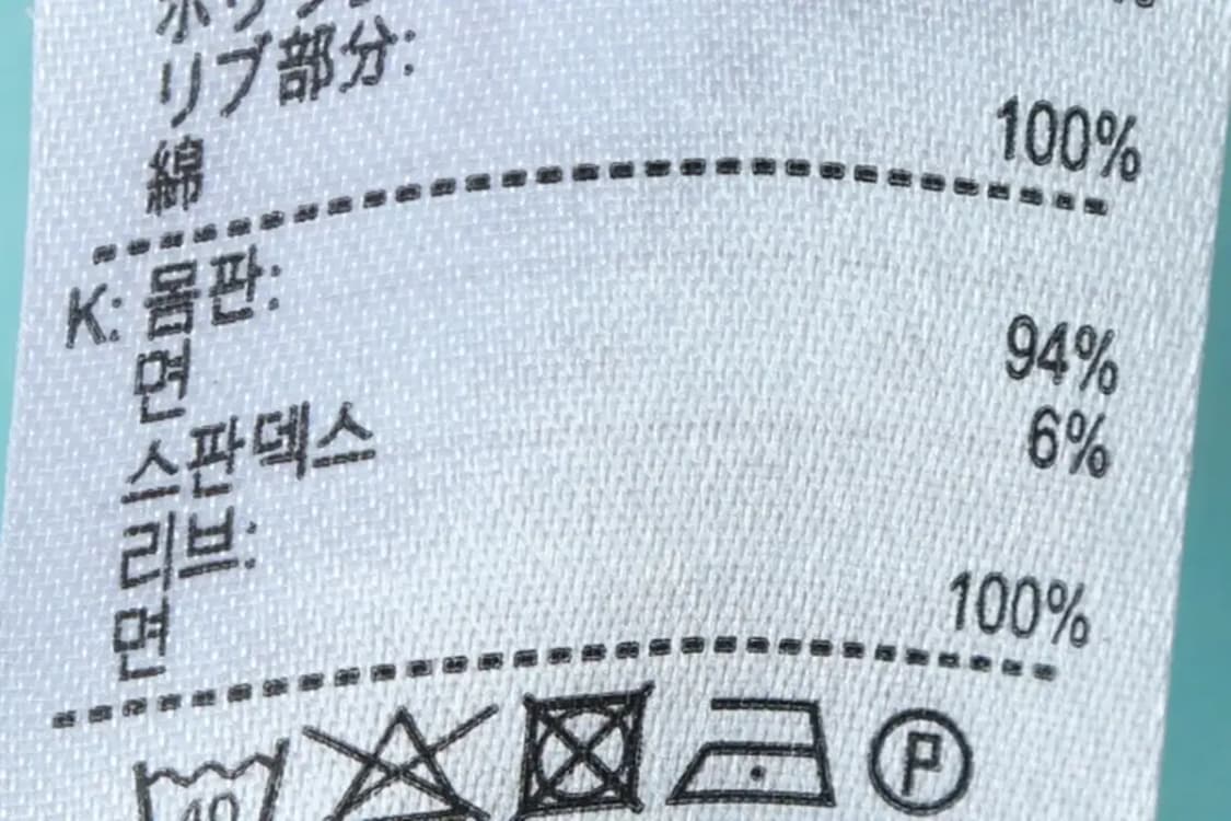W(S) 라코스테 반팔 카라 티셔츠 연블루 올드스쿨-14330 상품이미지7
