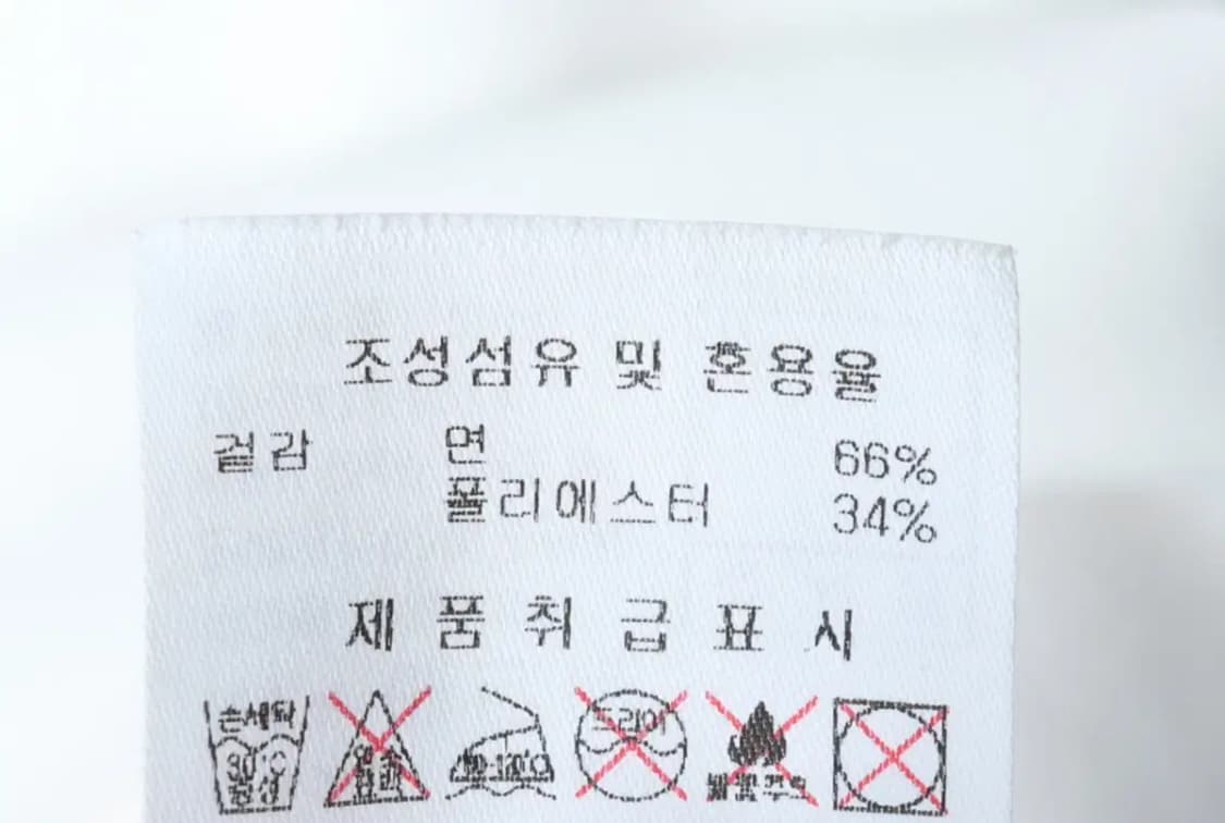 (XL) 디스커버리 반팔 티셔츠 기능성 화이트 로고-1433A 상품이미지6