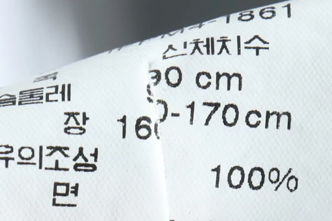 W(S) 폴로 랄프로렌 드레스 원피스 반팔 카라 화이트-143AA 상품이미지7