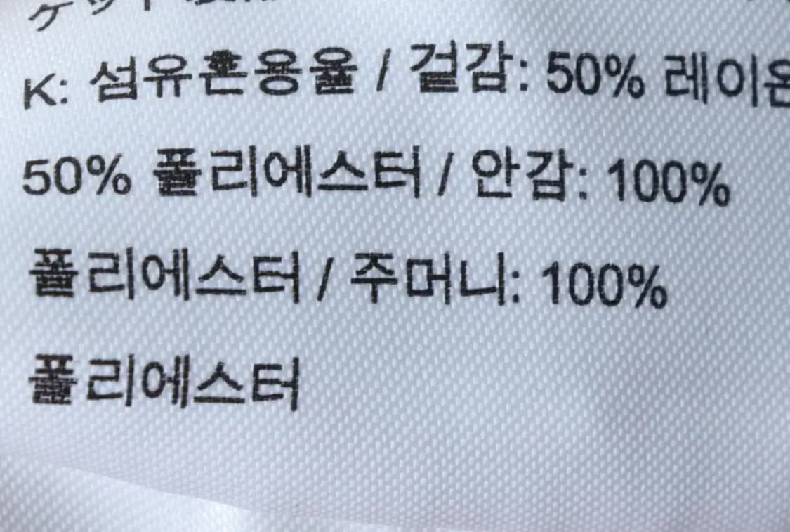 W(S) 나이키 드레스 원피스 민소매 기능성 테크팩-14397 상품이미지7