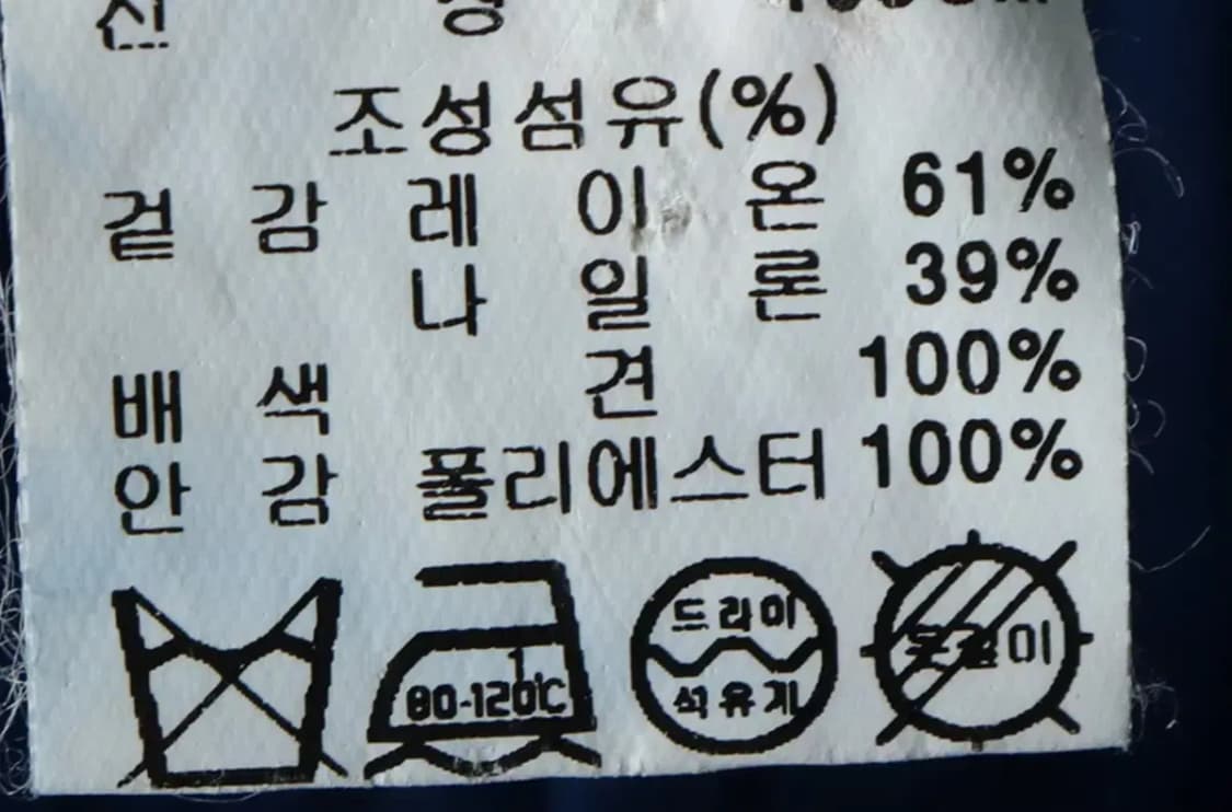 W(L) 브랜드빈티지 드레스 원피스 미샤 민소매 블루-1439A 상품이미지8