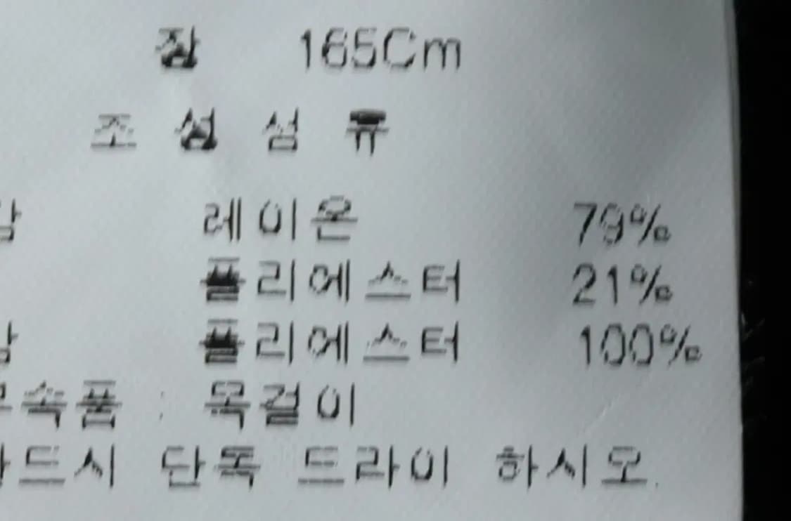 W(L) 브랜드빈티지 드레스 원피스 콜렉트 민소매 네이비-1439E 상품이미지7