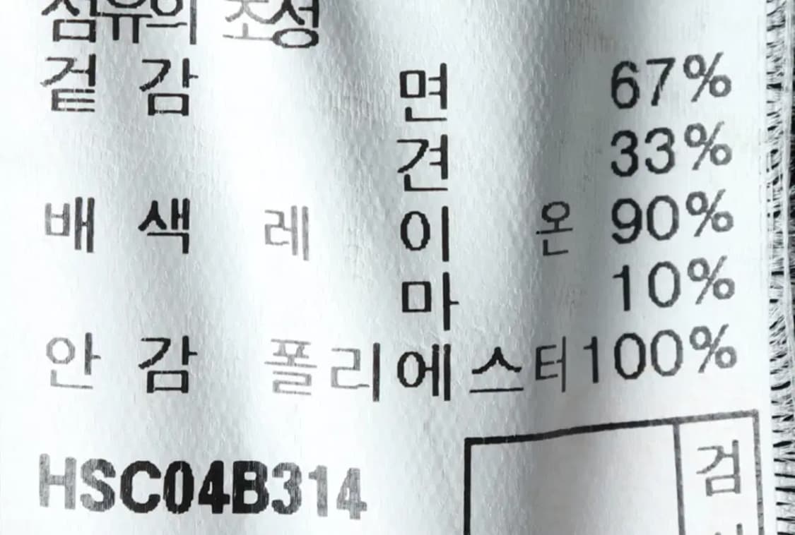 W(XL) 헤지스 드레스 원피스 반팔 패턴 네이비-143A1 상품이미지7
