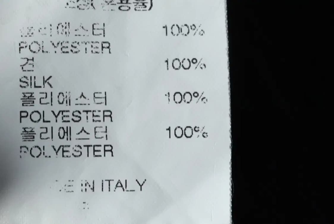 W(S) 브랜드빈티지 드레스 원피스 데코 민소매 이태리-143A2 상품이미지7