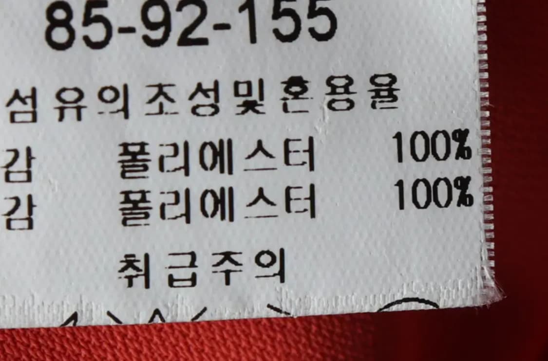 W(S) 발렌시아 드레스 원피스 민소매 유니크-143A5 상품이미지7