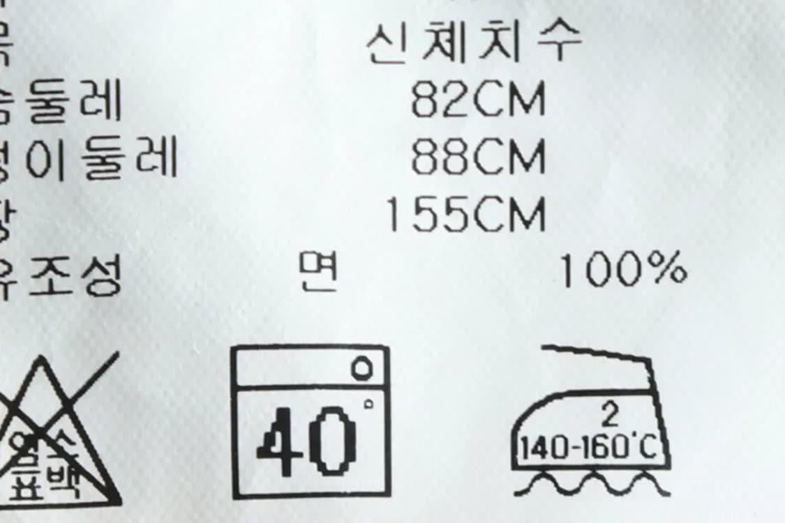W(XS) 타미힐피거 드레스 원피스 민소매 베이지-143E4 상품이미지7