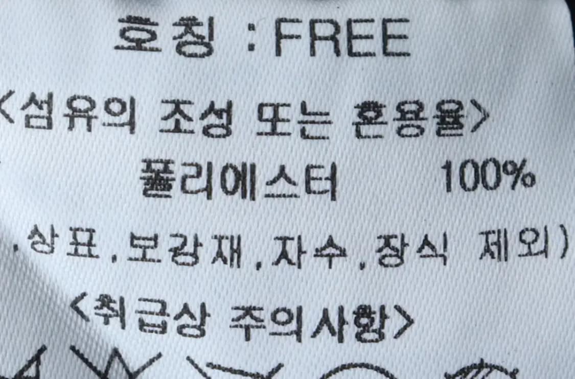 W(F) 브랜드빈티지 드레스 원피스 새상품 반팔 여름소재-143E6 상품이미지9