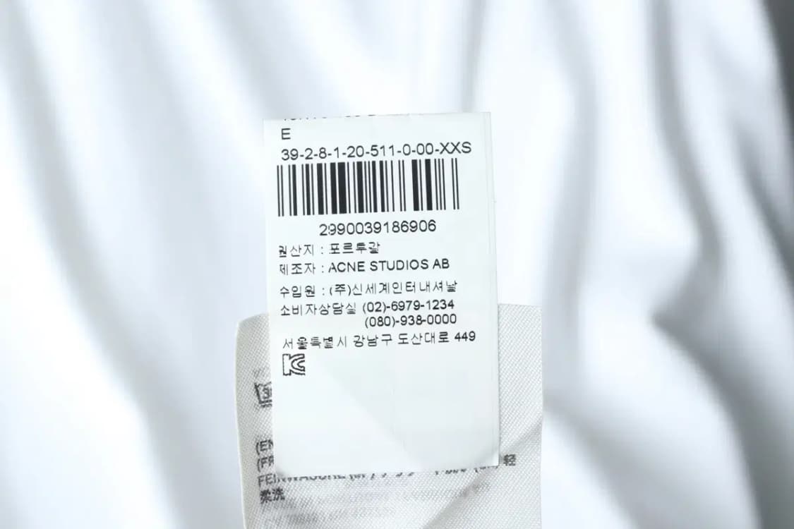 W(S) 브랜드빈티지 드레스 원피스 아크네스튜디오 흰색-143ED 상품이미지8