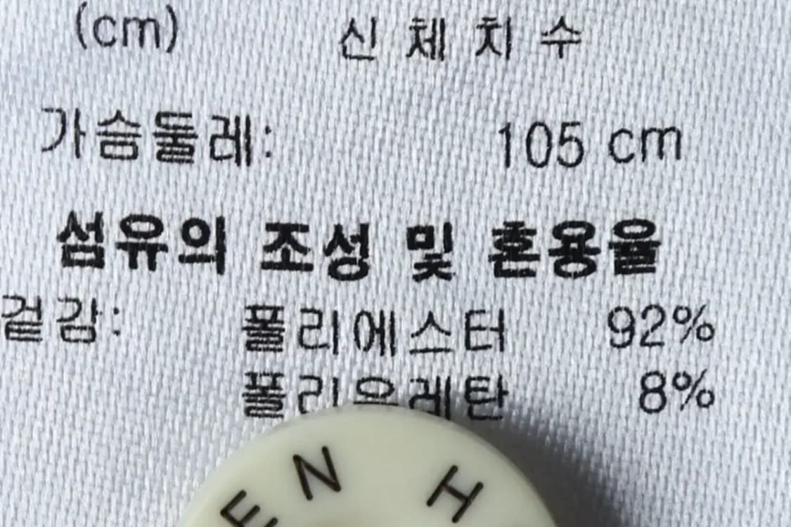 (XL) 헬리한센 반팔 카라 티셔츠 기능성 그레이-143F0 상품이미지7
