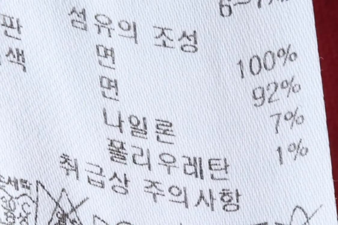 W(F) 닥스 반팔 카라 티셔츠 아동 키즈 원피스-14405 상품이미지7