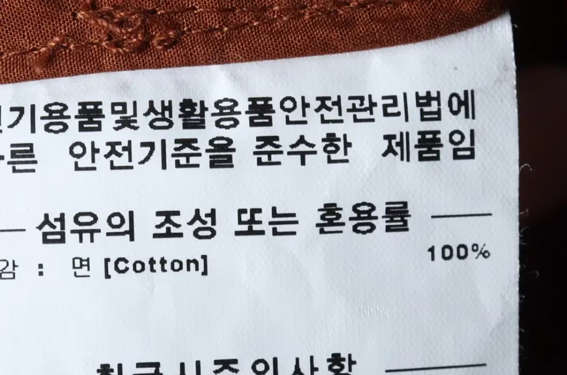 W(S) 커버낫 드레스 원피스 브라운 면-143BE 상품이미지8