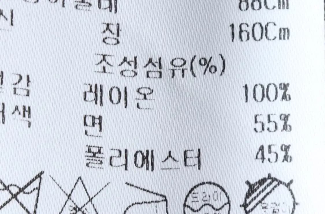 W(S) 브랜드빈티지 드레스 원피스 잇미샤 브라운 면-143C5 상품이미지6