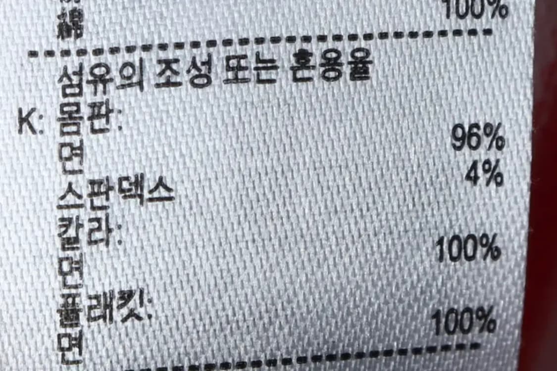 W(M) 라코스테 드레스 원피스 반팔 스트라이프-143D9 상품이미지7