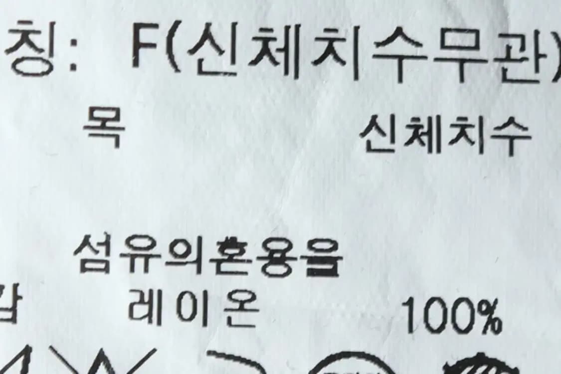 W(F) 스튜디오 톰보이 드레스 원피스 반팔 브이넥 블랙-143DF 상품이미지6