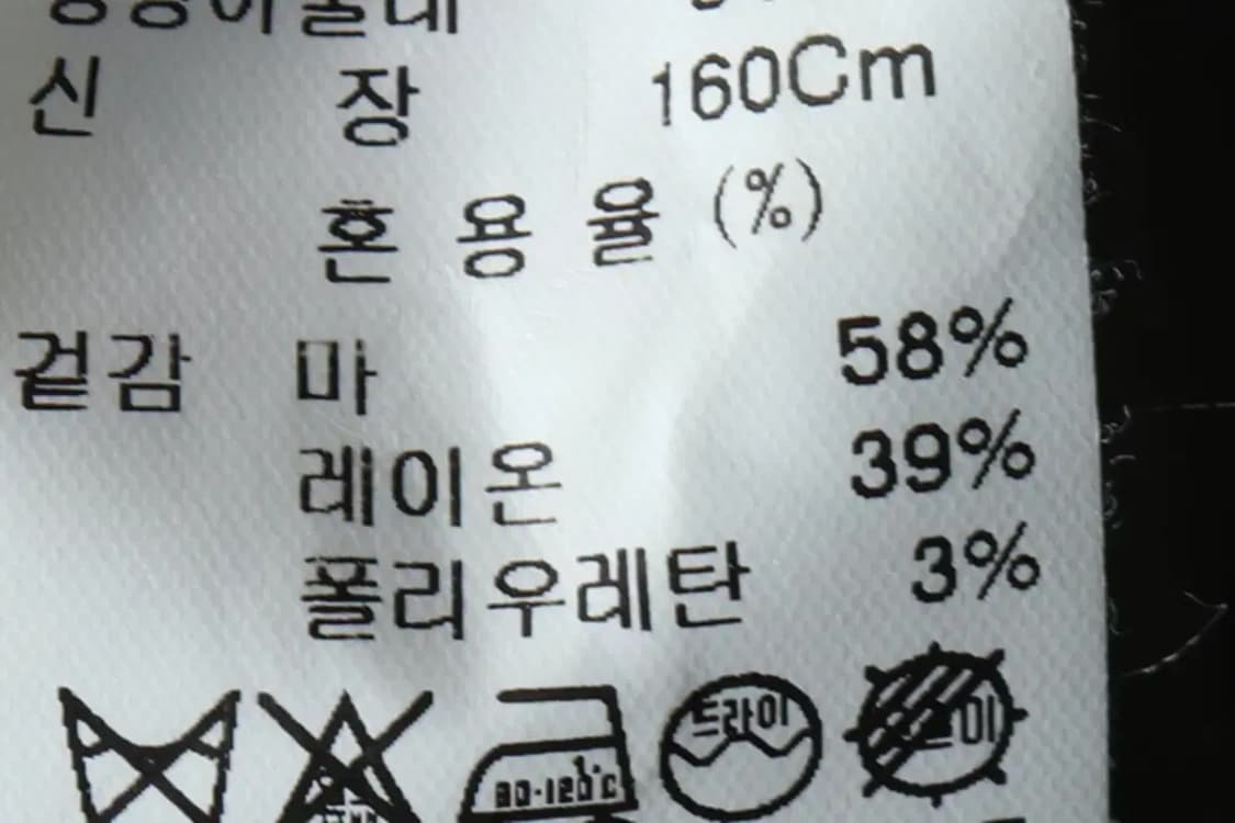 W(M) 타임 드레스 원피스 한섬 린넨 집업-143E2 상품이미지6