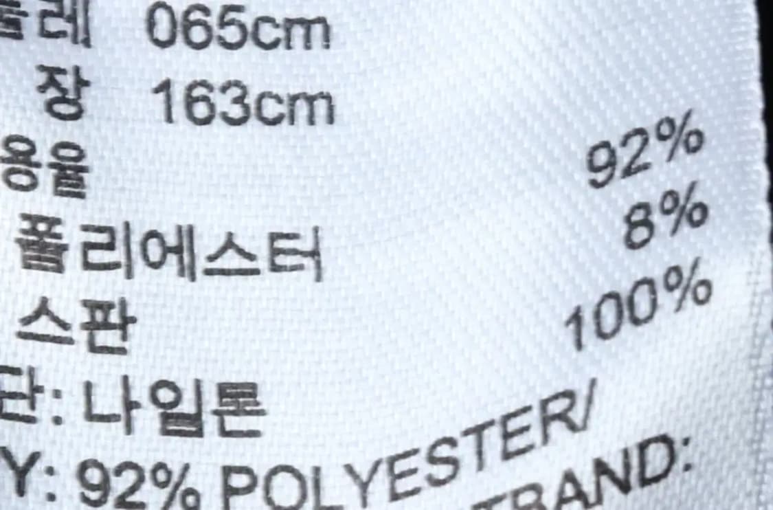 W(S) 아디다스 반바지 팬츠 블랙 폴리 밴딩-1E85 상품이미지6