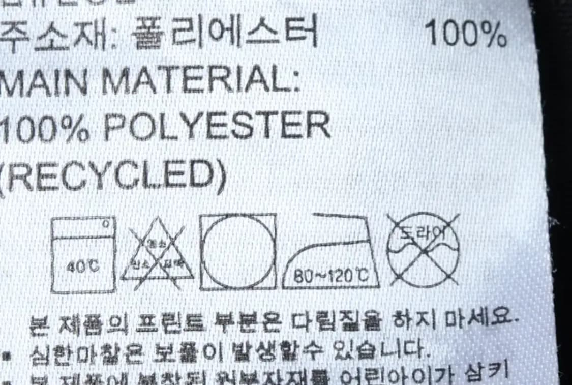 (F) 아디다스 반바지 팬츠 아동 키즈 프레데터-1E8D 상품이미지7