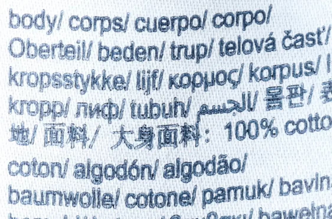 (L) 타미힐피거 반바지 팬츠 블랙 밴딩 면-1E9D 상품이미지7