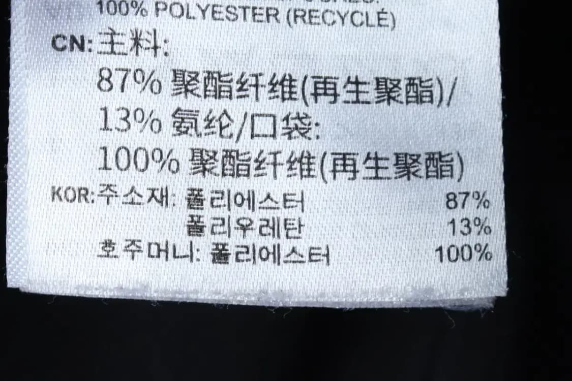 (S) 아디다스 반바지 팬츠 블랙 폴리 밴딩-1EA1 상품이미지8