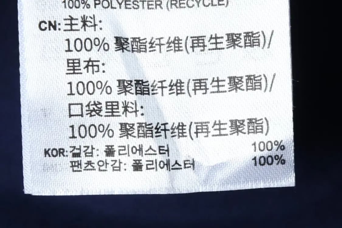 (L) 아디다스 반바지 팬츠 런닝 네이비 밴딩-1EAB 상품이미지8