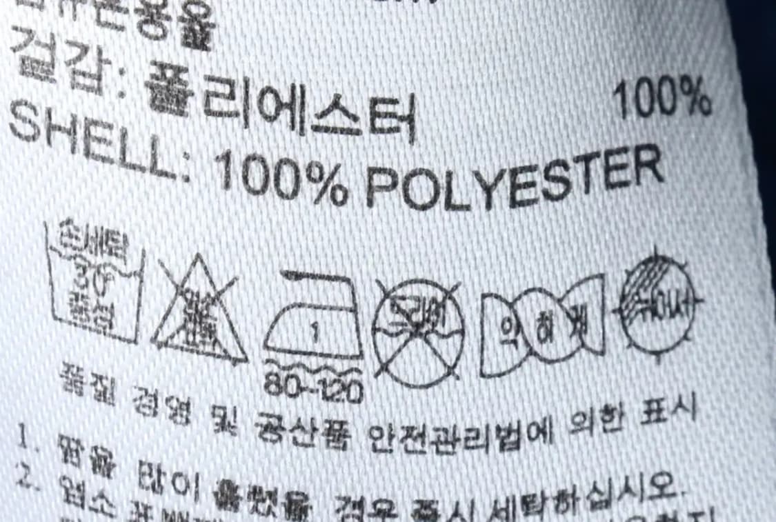 (S) 아디다스 반바지 팬츠 오리지널 파버 밴딩-1EB2 상품이미지8