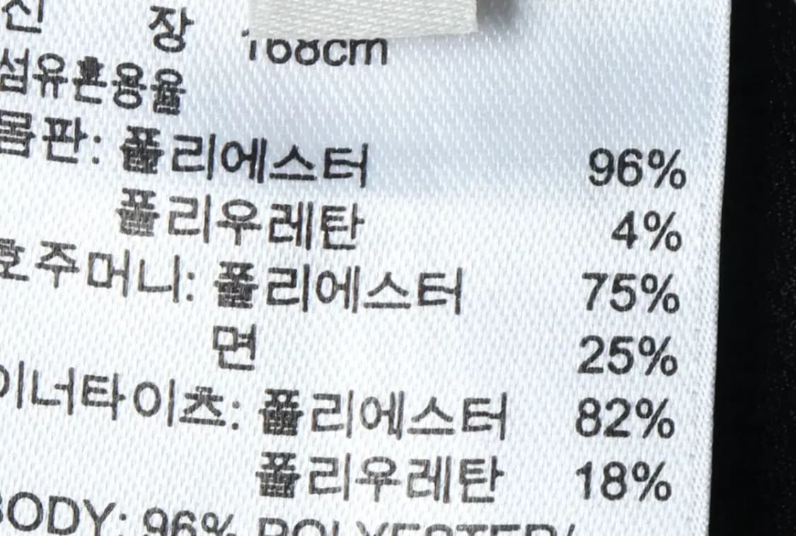 W(L) 아디다스 스커트 치마 블랙 폴리 라인-1F0C 상품이미지6