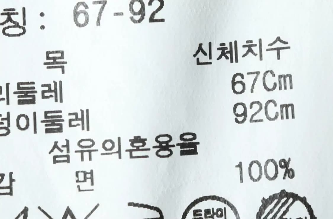W(M) 스튜디오 톰보이 스커트 치마 카키 롱 라인-1F11 상품이미지7