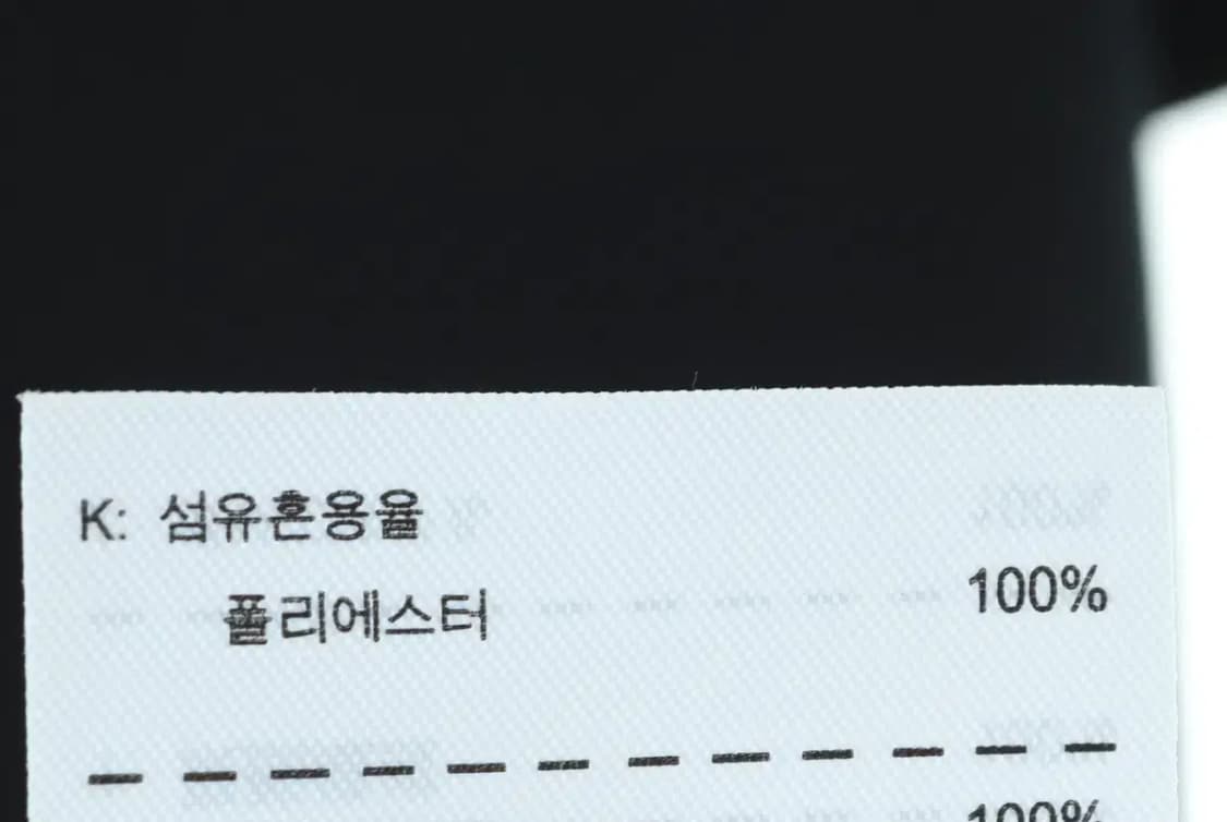 (M) 나이키 반팔 카라 티셔츠 기능성 블랙-1445A 상품이미지6