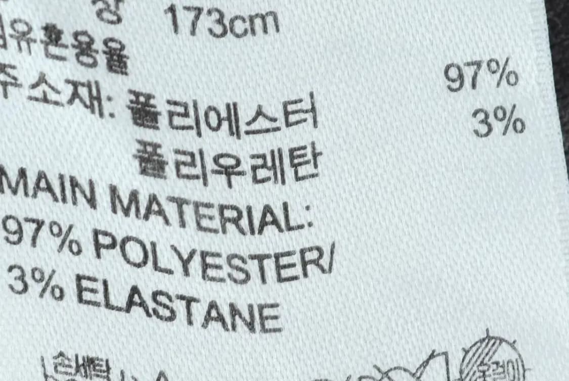 (M) 아디다스 반팔 티셔츠 나그랑 기능성 그레이-14476 상품이미지6