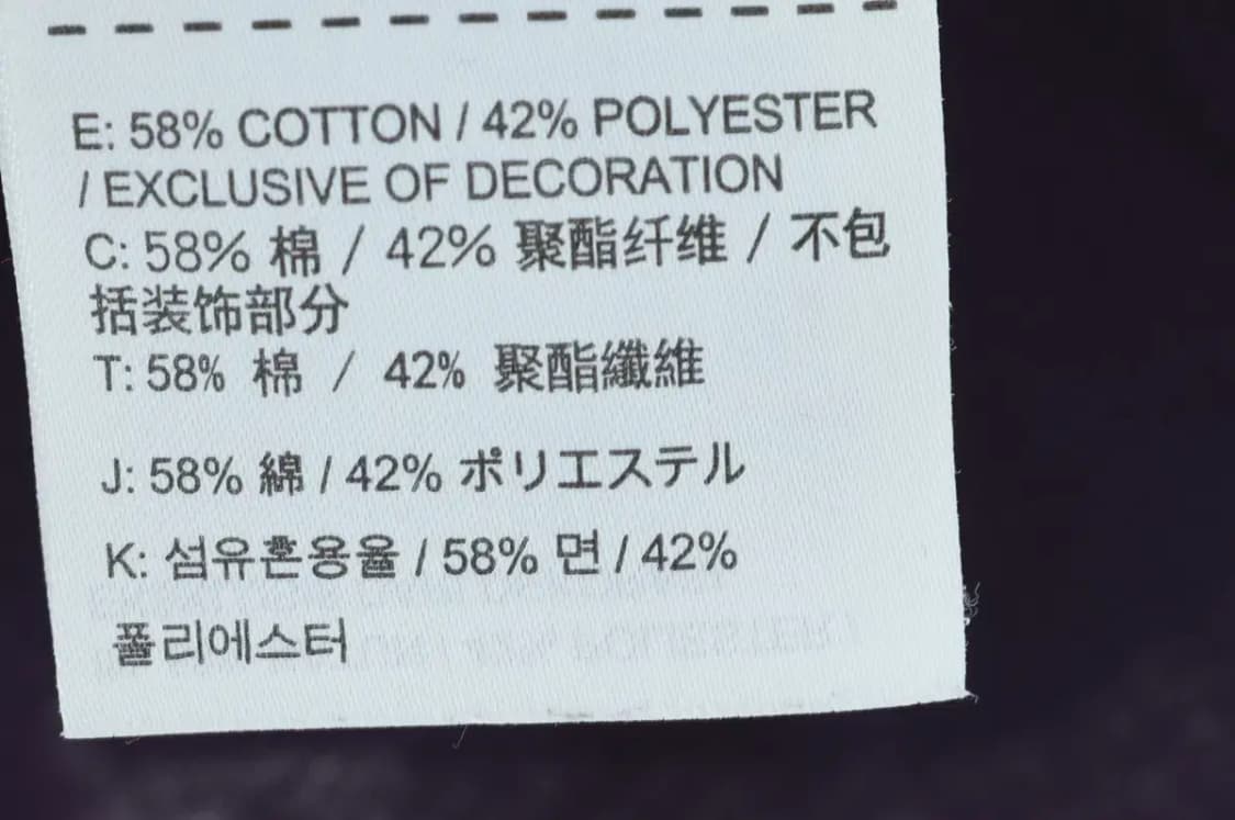 (L) 나이키 반팔 티셔츠 코비 퍼플 한정판-14479 상품이미지5