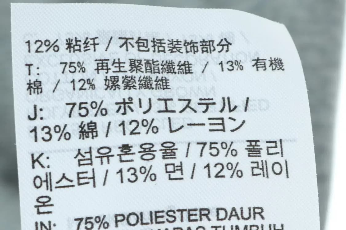 (L) 나이키 반팔 티셔츠 그레이 빅스우시 올드스쿨-14484 상품이미지5