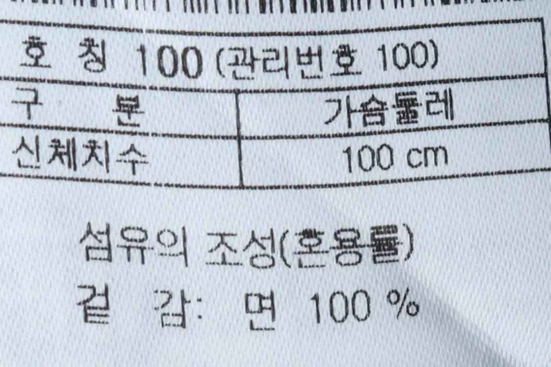 (M-L) 시리즈 반팔 티셔츠 블루 하와이안-144C9 상품이미지6