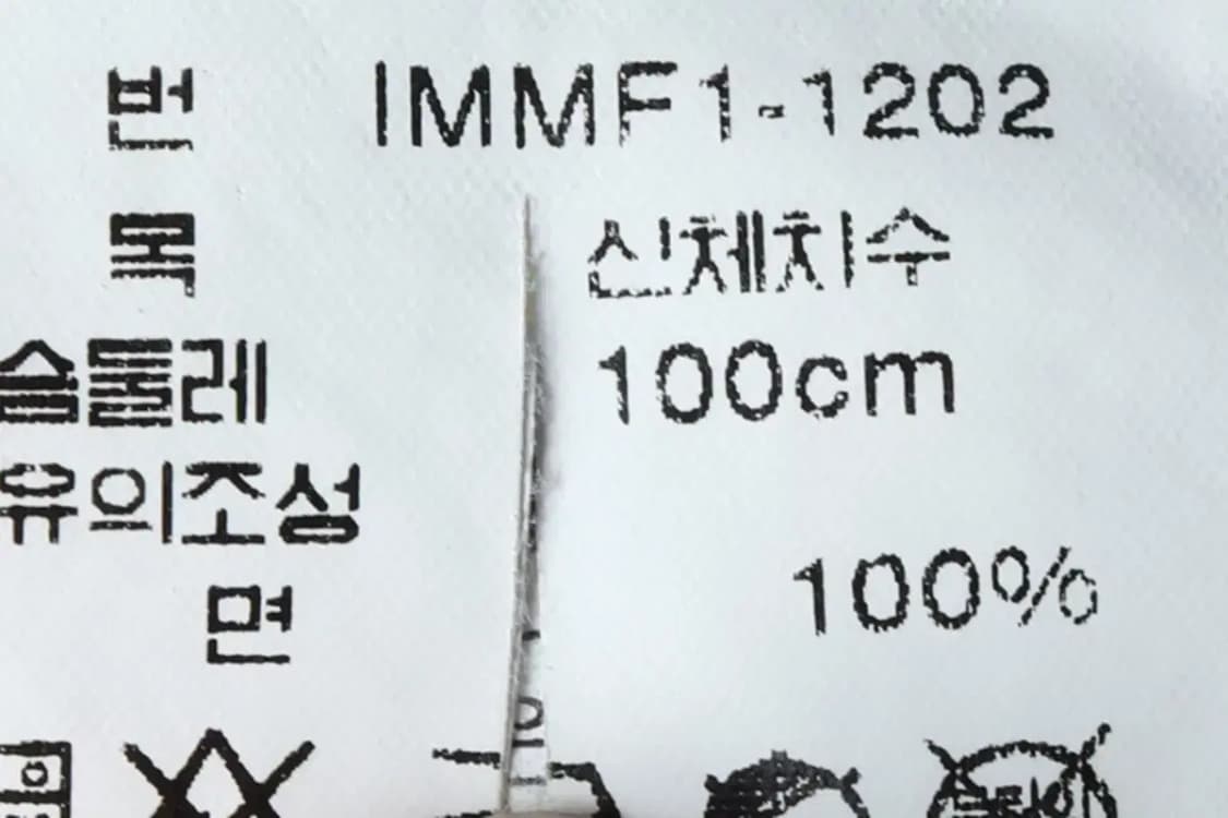(L-2XL) 폴로 랄프로렌 반팔 티셔츠 년대 올드스쿨-144D1 상품이미지6
