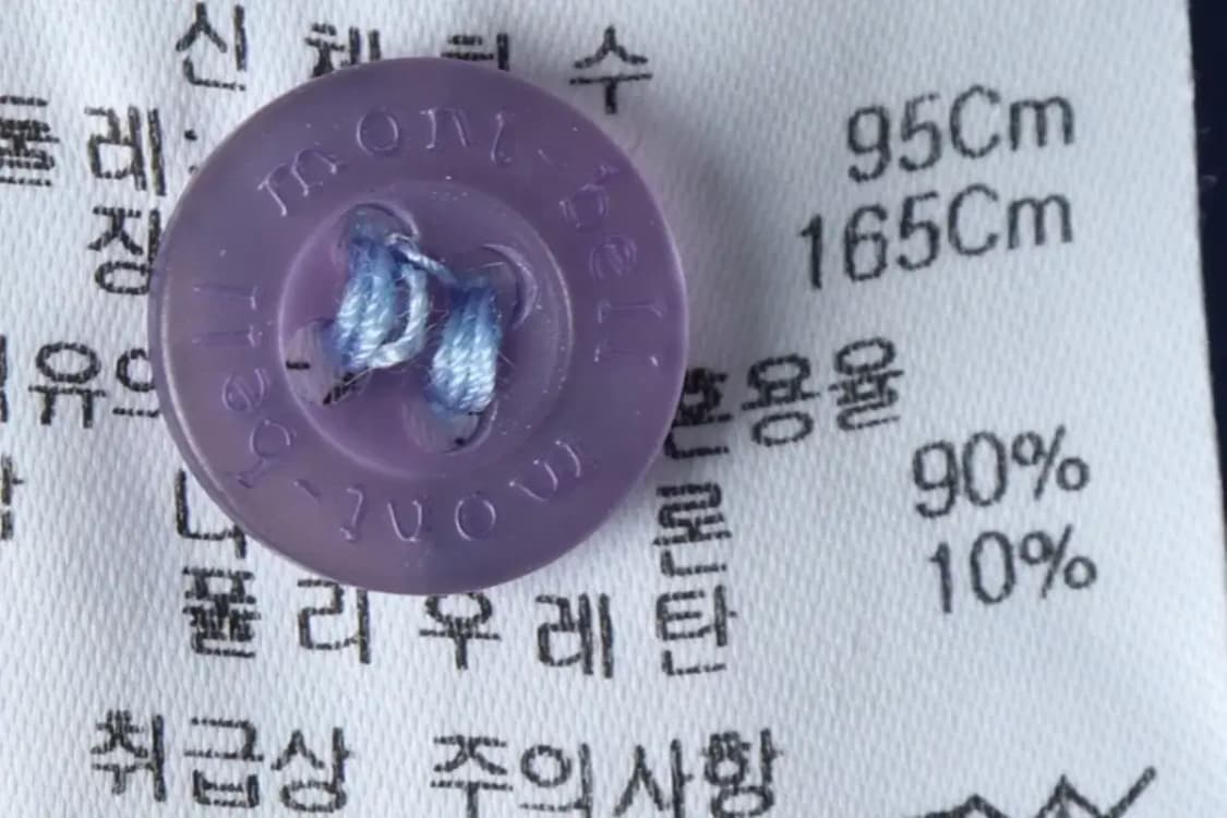 W(M-L) 몽벨 반팔 카라 티셔츠 기능성 브이넥 연블루-144E5 상품이미지7