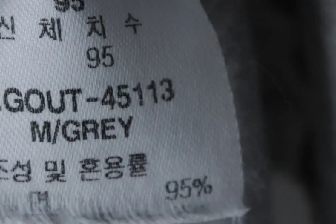 (M) 브랜드빈티지 반팔 티셔츠 그레이 올드스쿨-144E9 상품이미지8