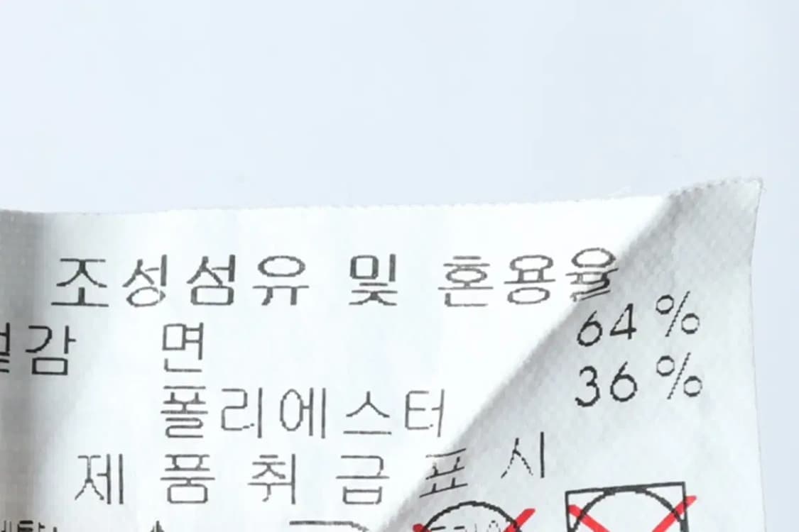 (M) MLB 엠엘비 반팔 티셔츠 보스톤 레드삭스 한정판-14508 상품이미지9