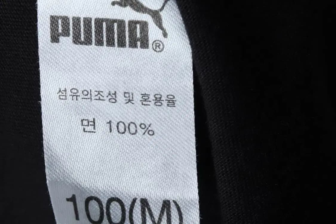 (M-L) 퓨마 반팔 티셔츠 블랙 슬림핏 올드스쿨-1450E 상품이미지6