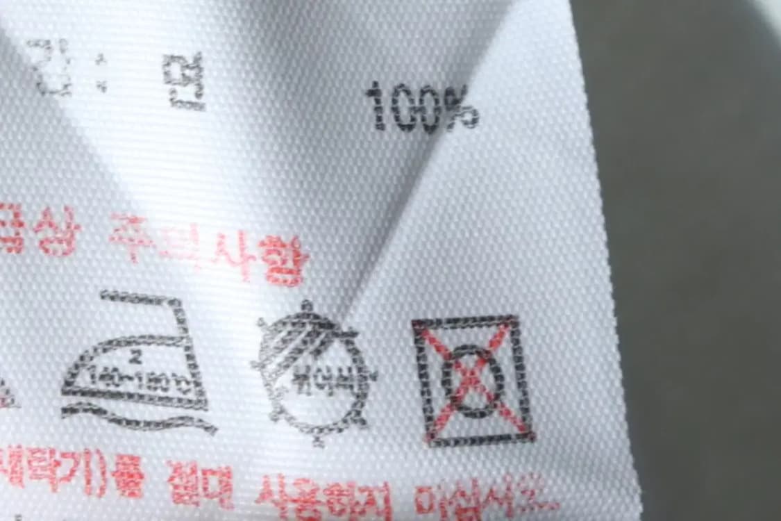 (XL) 라코스테 반팔 티셔츠 그린 컬러믹스-1451A 상품이미지7