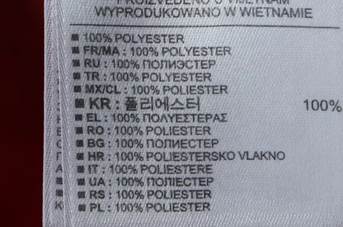 W(L) 갭 반팔 티셔츠 주황 넥 폴리-1457B 상품이미지6