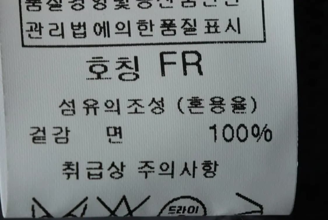 W(F) 브랜드빈티지 반팔 티셔츠 보티첼리 반소매-1457C 상품이미지7