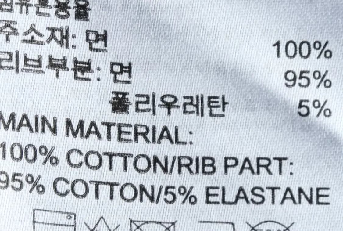 (L) 아디다스 반팔 티셔츠 블랙 로고 올드스쿨-14588 상품이미지7